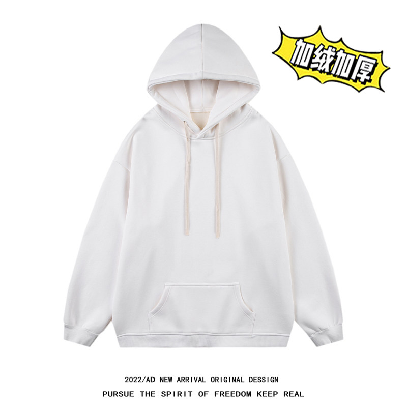 备货10万件直播供货500克复合加绒连帽光版纯色卫衣CS05-P35,男装卫衣,电商A486