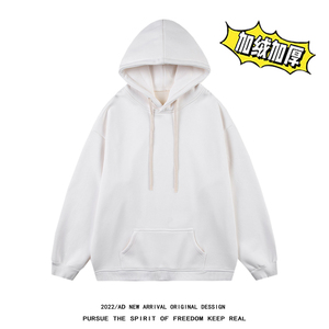 备货10万件 直播供货 500克复合加绒连帽光版纯色卫衣 CS05-P35图片