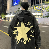 500g重磅高街做旧水洗复古潮牌连帽卫衣外套W656常规P65加绒P75，男装卫衣，电商A486
