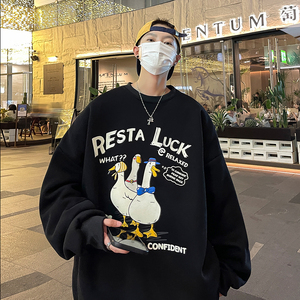 重磅华棉 2023春装美式印花嘻哈潮流圆领卫衣外套 W377-P48图片