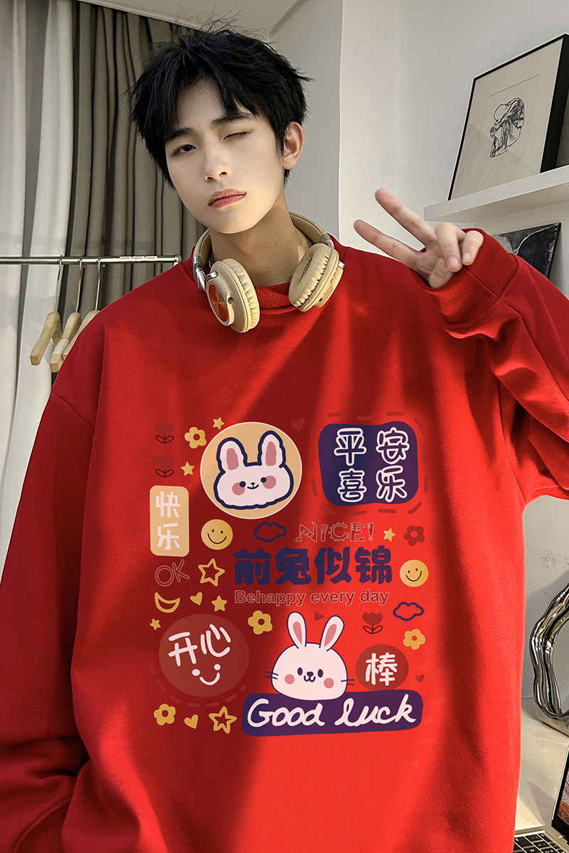 重磅华棉2023春装美式潮牌卡通宽松圆领卫衣外套W716-P40,男装卫衣,电商A486
