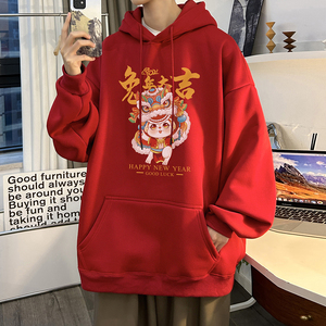 重磅华棉 2023春装美式潮牌卡通宽松连帽卫衣外套 W685-P50图片
