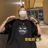 抖音变脸珠片工艺280克重磅美式潮牌宽松短袖t恤T782-P40，男装T恤，电商A486