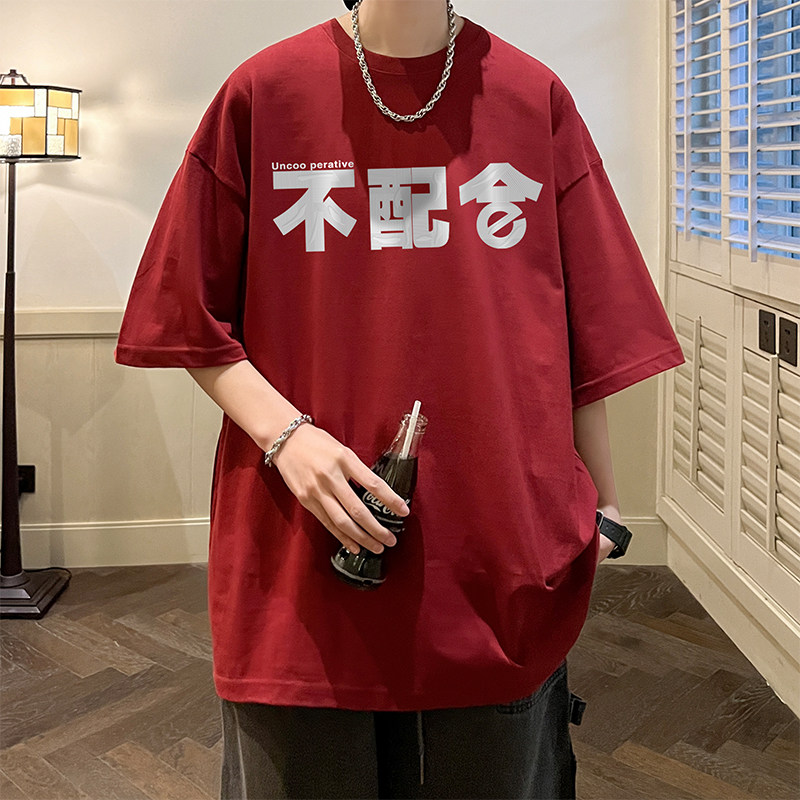 220克重磅美式潮牌宽松短袖t恤T898-P28直播供应280克高品质P35,男装T恤,电商A486