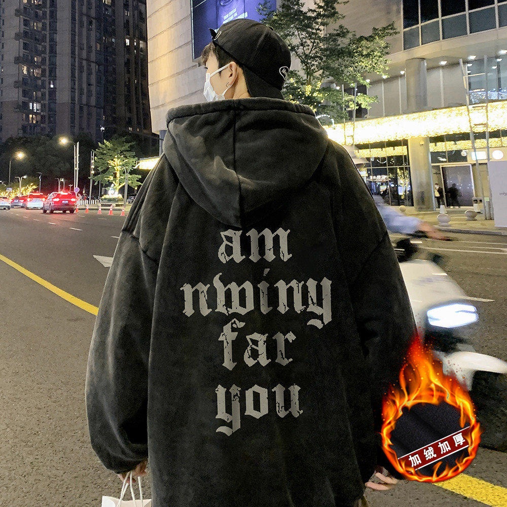欧美hiphop连帽卫衣男春秋季高级感潮牌街头美式复古重磅套头外套,男装卫衣,电商A486