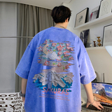 水洗蓝