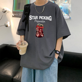 220克重磅美式潮牌宽松短袖t恤T952-P28直播供应280克高品质P35，男装T恤，电商A486