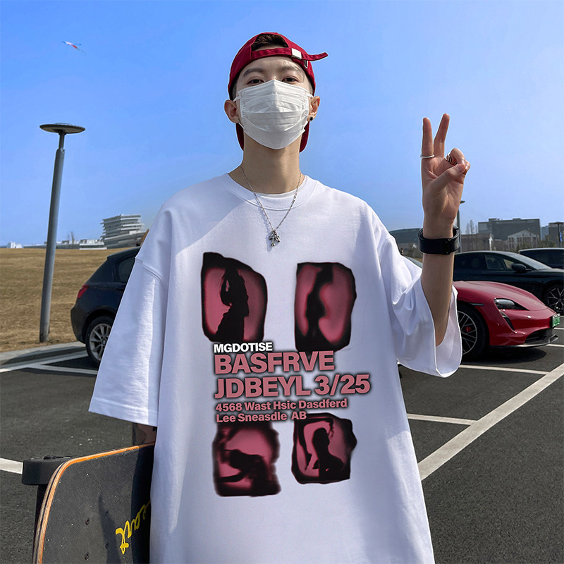 220克重磅美式潮牌宽松短袖t恤T868P28直播供应280克双纱品质P35,男装T恤,电商A486