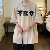 220克重磅美式潮牌宽松短袖t恤T898-P28直播供应280克高品质P35，男装T恤，电商A486