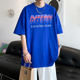 全棉200克抖音品质2023夏装日系潮牌印花宽松短袖t恤T225-P25，男装T恤，电商A486
