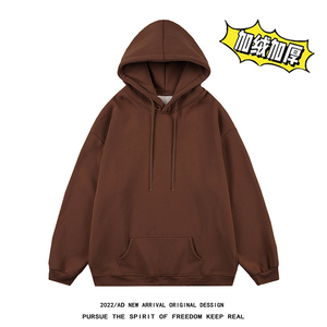 备货10万件 直播供货 500克复合加绒连帽光版纯色卫衣 CS05-P35图片