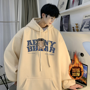 加绒加厚 重磅欧美式hiphop嘻哈潮牌印花连帽卫衣外套 W581-P50图片