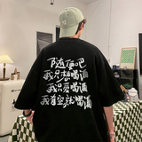 黑色（喝酒 ）