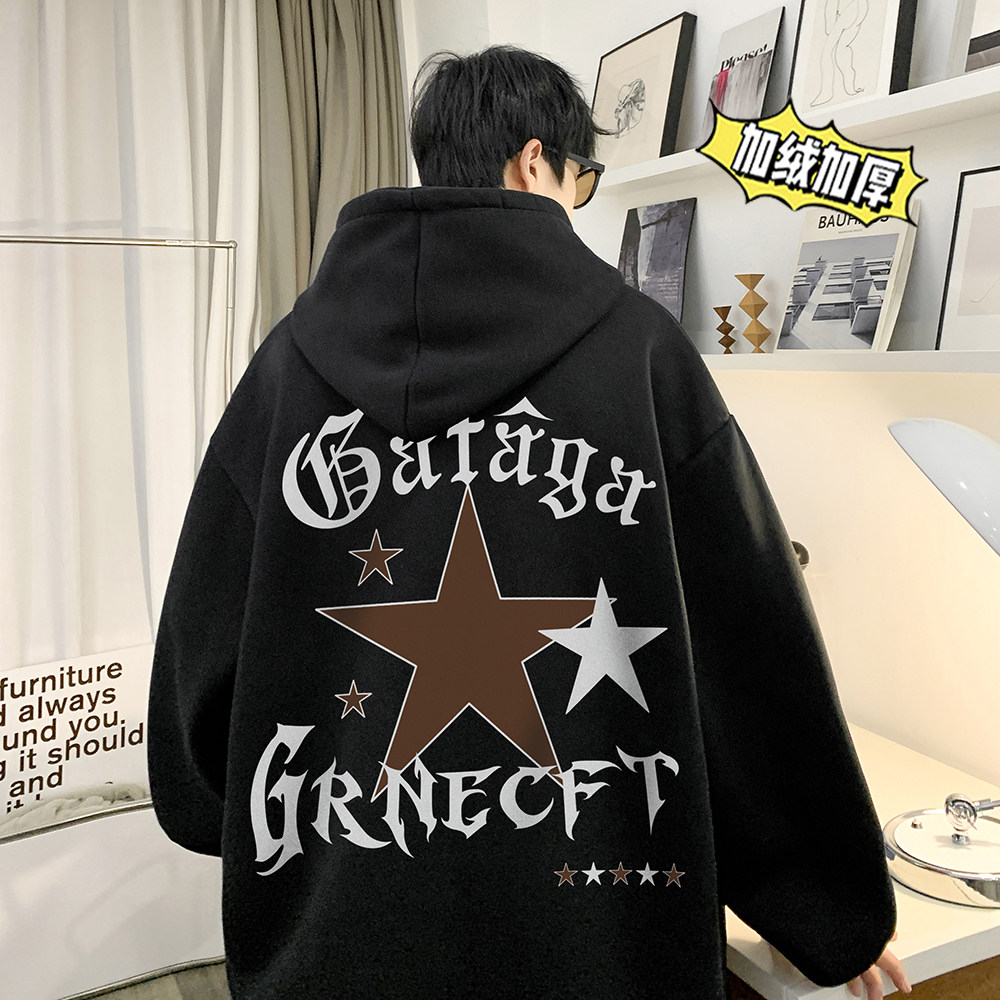 500g重磅冬装加绒加厚潮牌美式宽松连帽印花卫衣外套W658-P50,男装卫衣,电商A486
