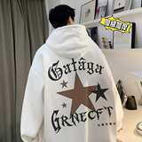 500g重磅冬装加绒加厚潮牌美式宽松连帽印花卫衣外套W658-P50，男装卫衣，电商A486