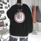 黑色
