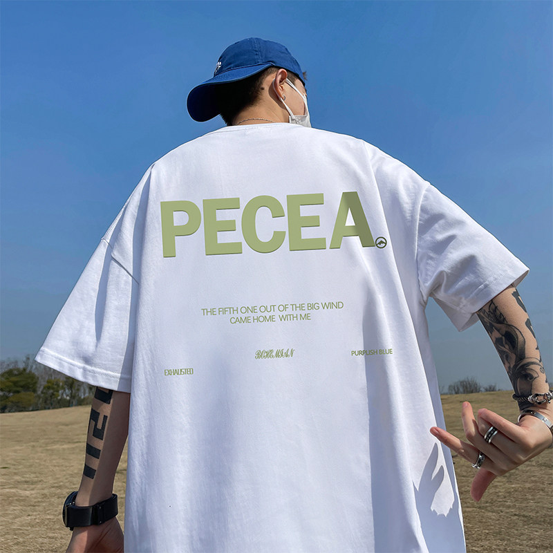 220克重磅美式潮牌宽松短袖t恤T976-P28直播供应280克高品质P35,男装T恤,电商A486