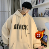 加绒加厚复合加绒欧美式嘻哈高级感连帽印花潮流卫衣W268-P50，男装卫衣，电商A486
