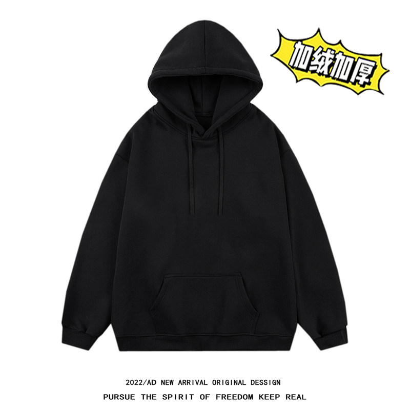 备货10万件 直播供货 500克复合加绒连帽光版纯色卫衣 CS05-P35图片