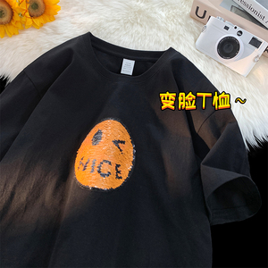 数据 变脸珠片工艺 280克重磅美式潮牌宽松短袖t恤T782-P40图片