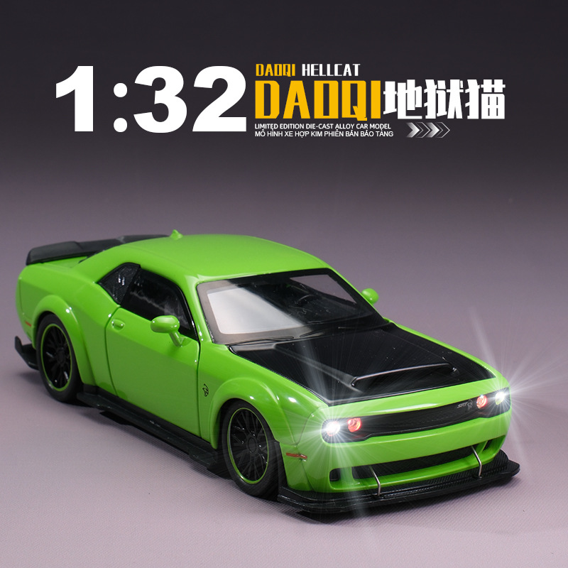 132地狱猫合金汽车模型玩具