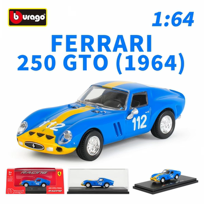 比美高164法拉利250GTO合金模型