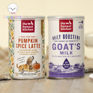 「Lazy Pet」韩国Honest Kitchen宠物狗南瓜蜂蜜益生菌羊奶蛋白粉