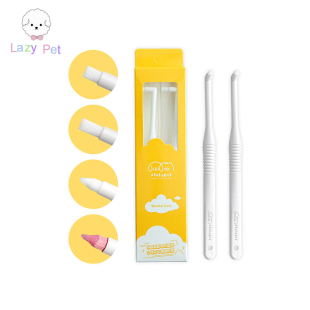 「Lazy Pet」韩国hycos宠物猫狗小齿细致护理圆头尖头牙刷2个装