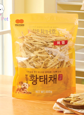 「Lazy Pet」韩国the zoos宠物猫狗低盐高蛋白明太鱼干零食400g