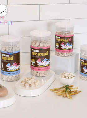 「Lazy Pet」韩国PETS GABE宠物猫狗明太鱼鸡肉高蛋白迷你块冻干