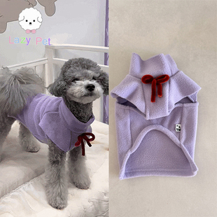 「Lazy 宠物猫狗秋冬蝴蝶结浅紫色抓绒舒适高领上衣 Pet」韩国代购