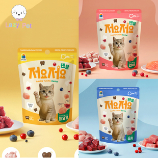 「Lazy Pet」韩国Catsrang宠物猫咪去牙垢口腔护理鸡肉三文鱼零食