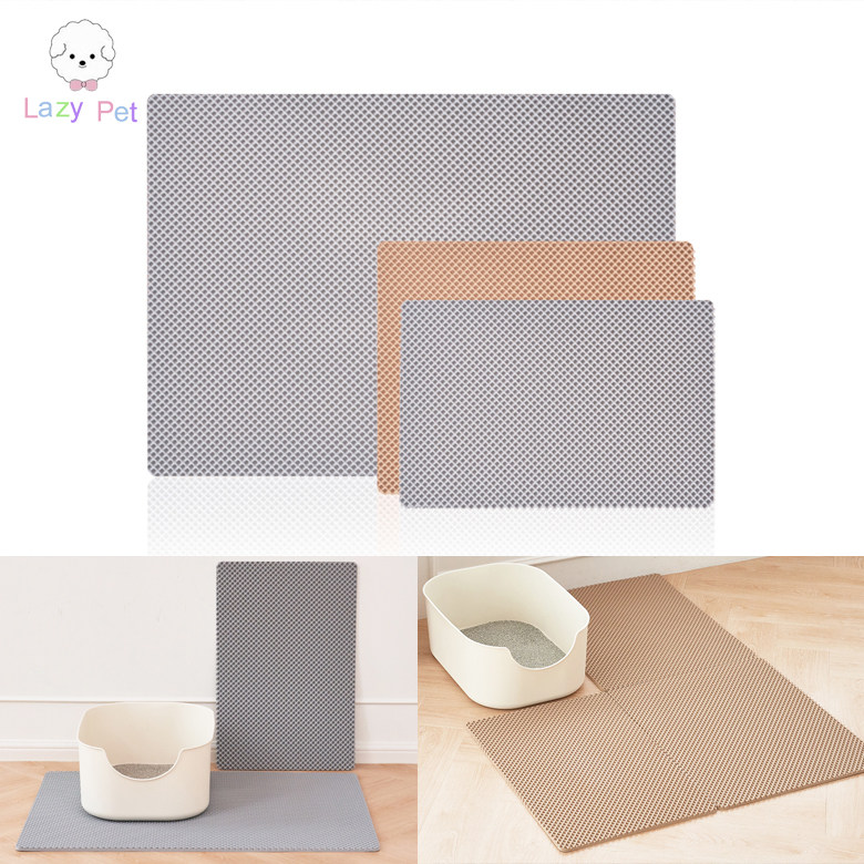 「Lazy Pet」韩国carazpet宠物EVA耐划伤易清洁大孔径防滑猫砂垫