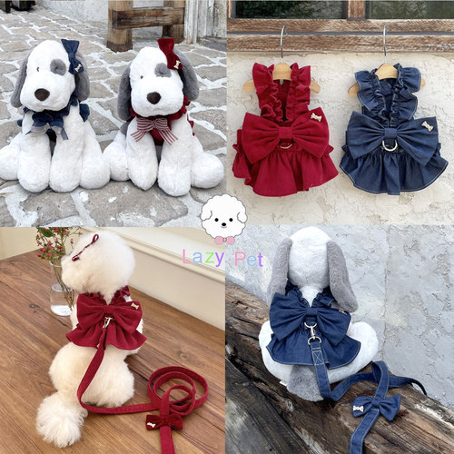 韩代牛仔蝴蝶结裙式胸背牵引绳