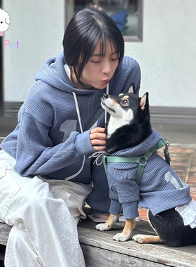 「Lazy Pet」韩国代购boocce宠物猫狗秋冬14号华夫格连帽衫亲子装