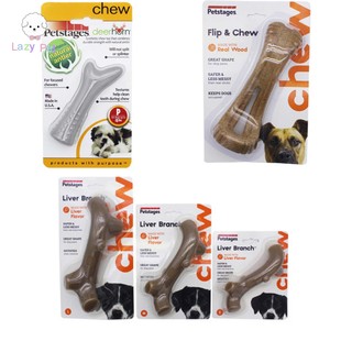 「Lazy Petstages宠物狗狗解压耐咬奇异鹿角磨牙棒 Pet」韩国代购