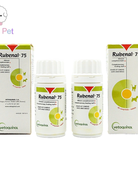 现货~韩国代购Rubenal 75宠物猫狗肾脏纤维化肾衰竭肾宝片