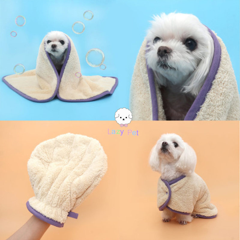 「Lazy Pet」韩国代购宠物狗狗超细纤维舒适冰袋毛巾浴袍吸水手套
