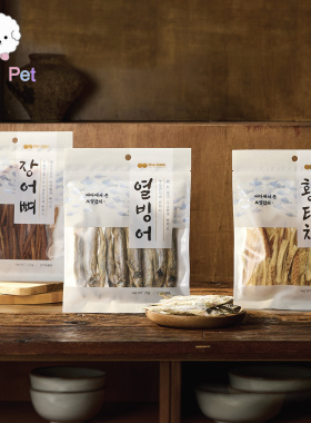 「Lazy Pet」韩国the zoos宠物猫狗鳗鱼骨明太鱼多春鱼冻干零食
