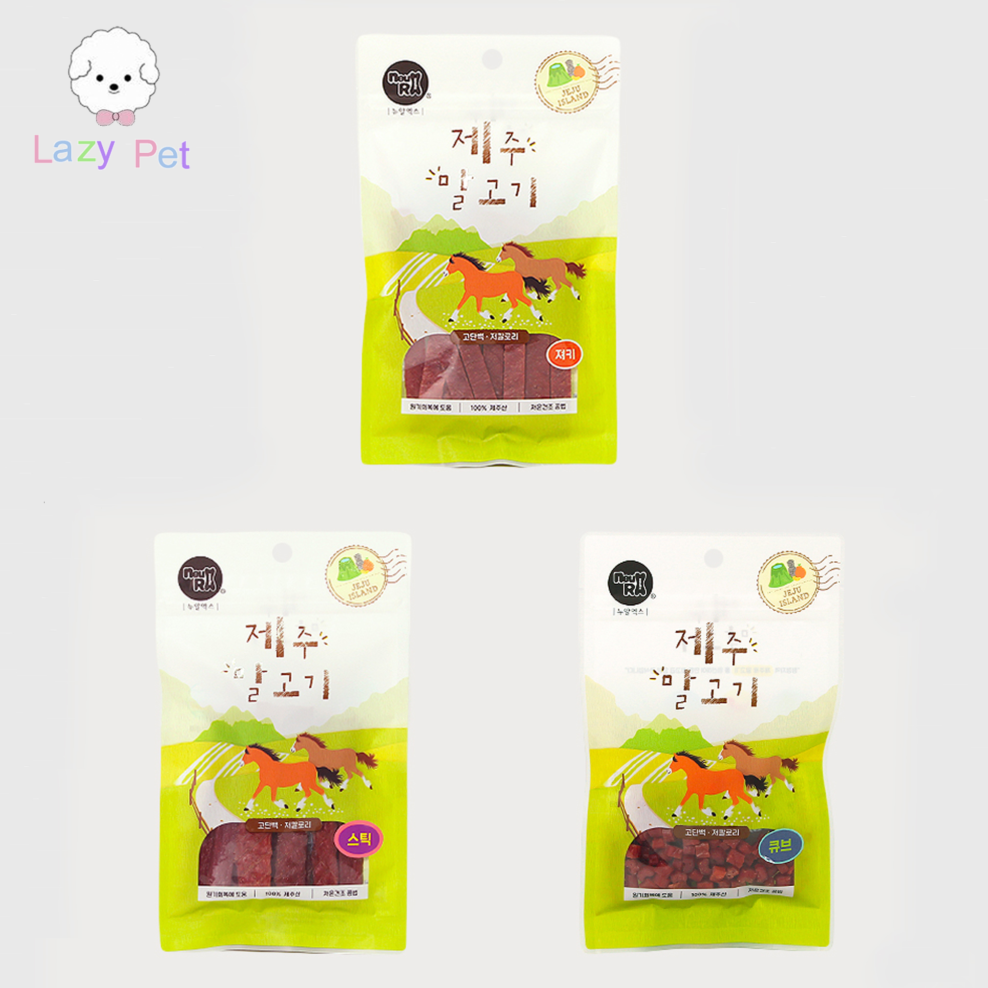 neurx神经关节健康马肉棒片零食