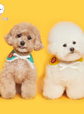 「Lazy Pet」韩国代购flot宠物猫狗轻便可爱字母花朵刺绣标披肩