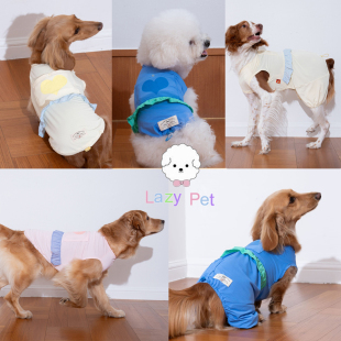 夜光爱心荷叶边T恤连衣裤 PG宠物夏季 凉凉衣 Pet」韩国代购 「Lazy