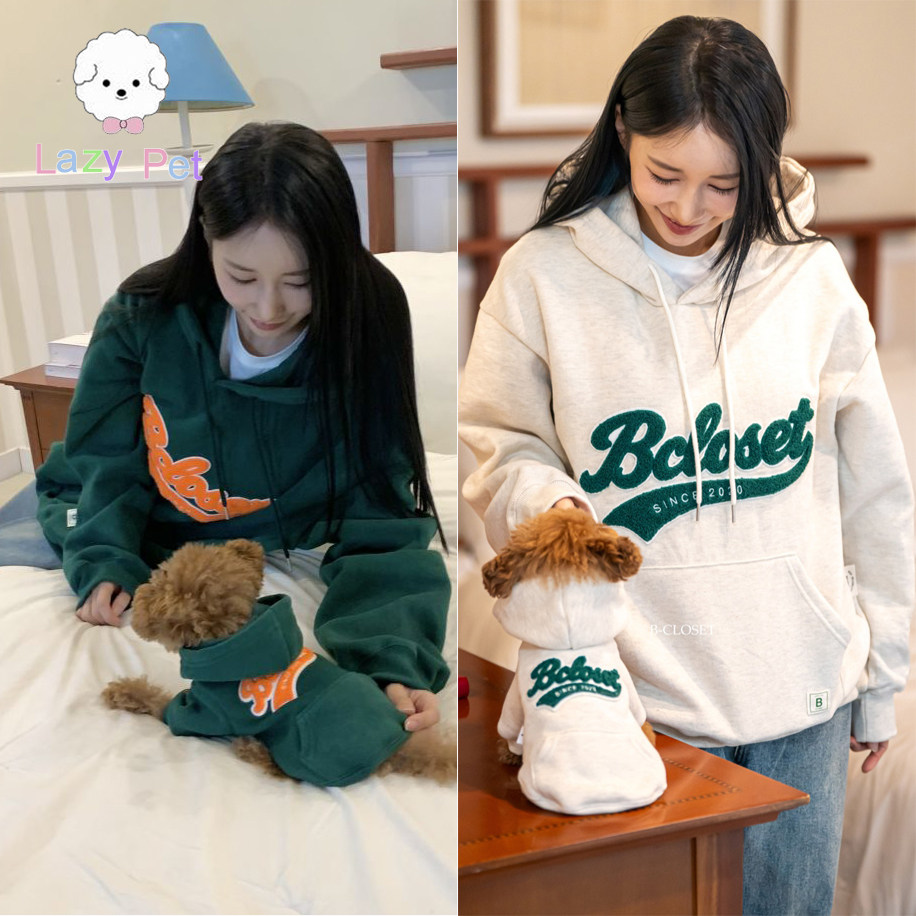 「Lazy Pet」韩国BCT宠物字母抓绒美式运动风插兜连帽卫衣亲子装
