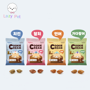 「Lazy Pet」韩国Joypet宠物猫鸡肉金枪鱼三文鱼酥脆夹心饼干零食
