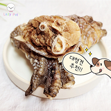 「Lazy Pet」韩国代购宠物狗狗低脂高蛋白天然鳄鱼掌肉干零食80g
