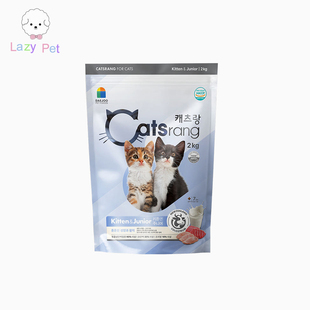 「Lazy Pet」韩国Catsrang宠物DHA牛磺酸高蛋白鸡肉金枪鱼猫粮