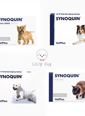 「Lazy Pet」韩国代购VetPlus宠物猫狗护骨骼关节髌骨软骨营养片