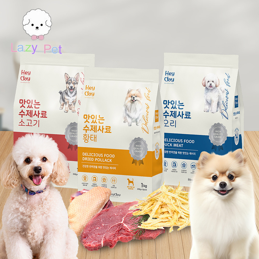 「Lazy Pet」韩国代购Heyday宠物牛肉鸭肉明太鱼蒸汽工艺手工狗粮,宠物/宠物食品及用品,狗全价冻干粮,淘宝优惠券,粉丝福利购,淘宝优惠卷