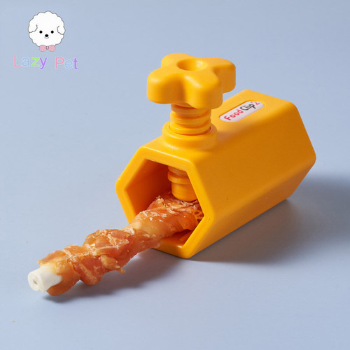 Yogi抗菌防吞咽狗狗零食夹玩具