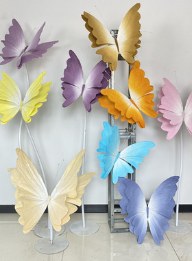 大型纸艺蝴蝶婚庆道具粉色紫色纸艺花商场美陈活动装饰橱窗布置